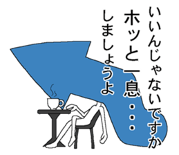 Vector-kun2 sticker #5767959