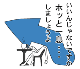 Vector-kun2 sticker #5767959