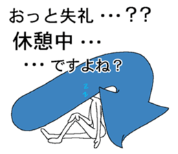 Vector-kun2 sticker #5767960