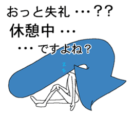 Vector-kun2 sticker #5767960