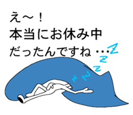 Vector-kun2 sticker #5767961