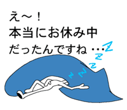 Vector-kun2 sticker #5767961