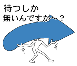 Vector-kun2 sticker #5767963