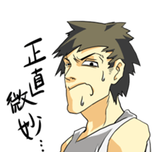 Expressive characters sticker #5767978