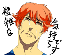 Expressive characters sticker #5767979