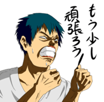 Expressive characters sticker #5767996