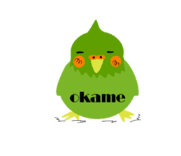 The cockateel which takes it easy sticker #5768126