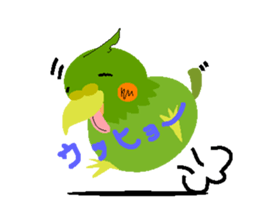 The cockateel which takes it easy sticker #5768131