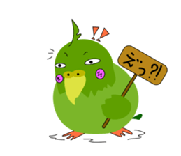 The cockateel which takes it easy sticker #5768132