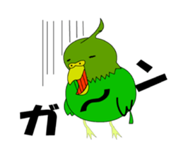 The cockateel which takes it easy sticker #5768135