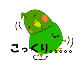 The cockateel which takes it easy sticker #5768136