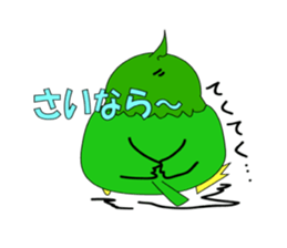 The cockateel which takes it easy sticker #5768137