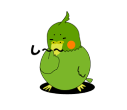 The cockateel which takes it easy sticker #5768140