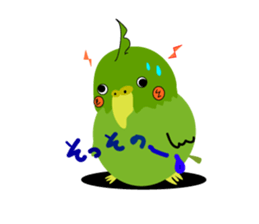 The cockateel which takes it easy sticker #5768141