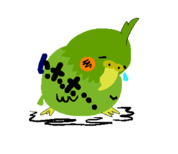 The cockateel which takes it easy sticker #5768146