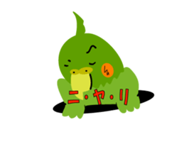 The cockateel which takes it easy sticker #5768147