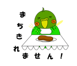 The cockateel which takes it easy sticker #5768151