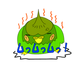 The cockateel which takes it easy sticker #5768152