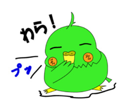 The cockateel which takes it easy sticker #5768158