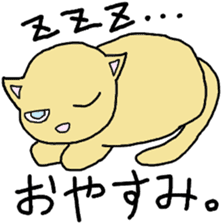 Ycat sticker #5768204