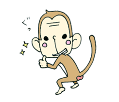 osarun of kansai dialect sticker #5768245