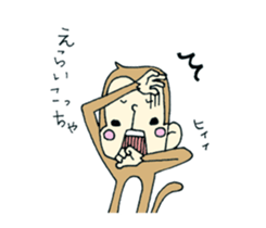 osarun of kansai dialect sticker #5768249
