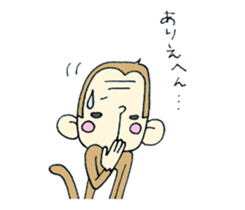 osarun of kansai dialect sticker #5768250