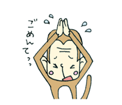 osarun of kansai dialect sticker #5768254