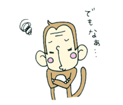 osarun of kansai dialect sticker #5768262