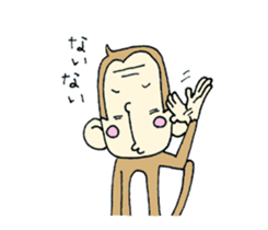 osarun of kansai dialect sticker #5768264