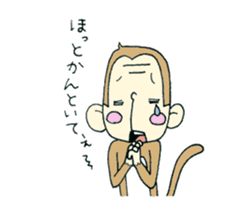 osarun of kansai dialect sticker #5768268