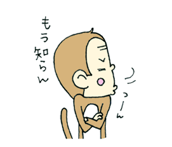 osarun of kansai dialect sticker #5768269