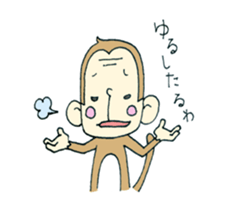 osarun of kansai dialect sticker #5768271