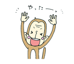 osarun of kansai dialect sticker #5768272