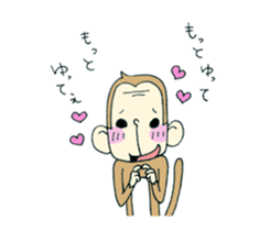 osarun of kansai dialect sticker #5768274