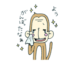 osarun of kansai dialect sticker #5768276