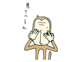 osarun of kansai dialect sticker #5768279