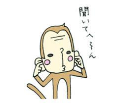 osarun of kansai dialect sticker #5768281