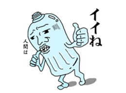 pet bottle man PETCH sticker #5768329
