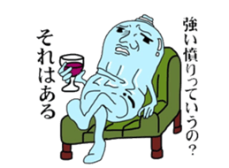 pet bottle man PETCH sticker #5768330