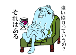 pet bottle man PETCH sticker #5768330