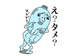 pet bottle man PETCH sticker #5768333