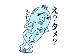 pet bottle man PETCH sticker #5768333