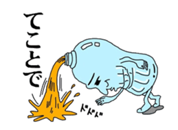 pet bottle man PETCH sticker #5768335