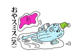 pet bottle man PETCH sticker #5768337