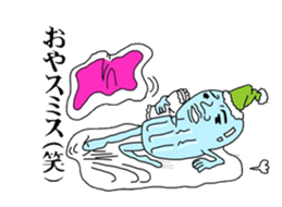 pet bottle man PETCH sticker #5768337