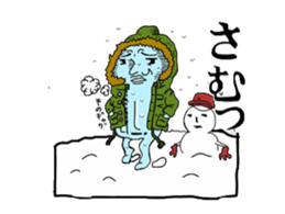 pet bottle man PETCH sticker #5768339