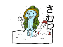 pet bottle man PETCH sticker #5768339