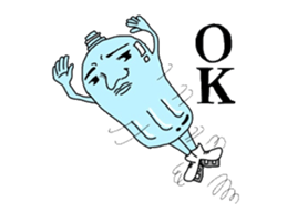 pet bottle man PETCH sticker #5768340