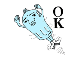 pet bottle man PETCH sticker #5768340